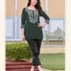 Charmi